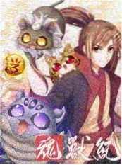 一起去赶海