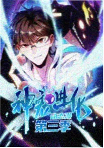 机械纪元